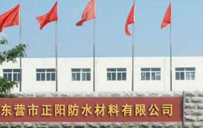 摩利科為Lindab中國區總代理